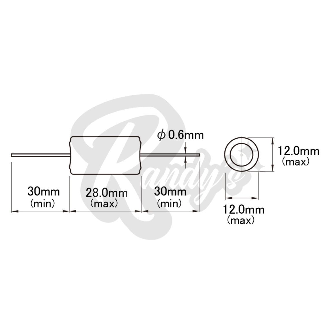 Vitamin Q Paper-In-Oil Capacitor - Compare to Sprague® Black Beauty - Randy's LLC