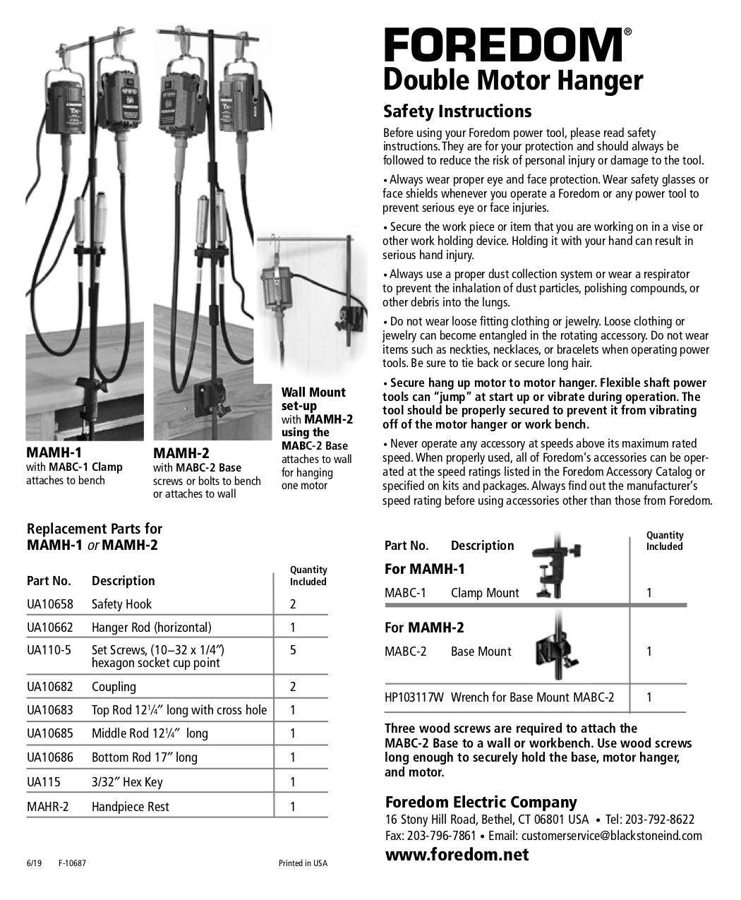 Double Motor Hanger w Mounting Clamp for Foredom® Workbench System - Randy's LLC